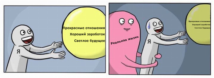     ? , 