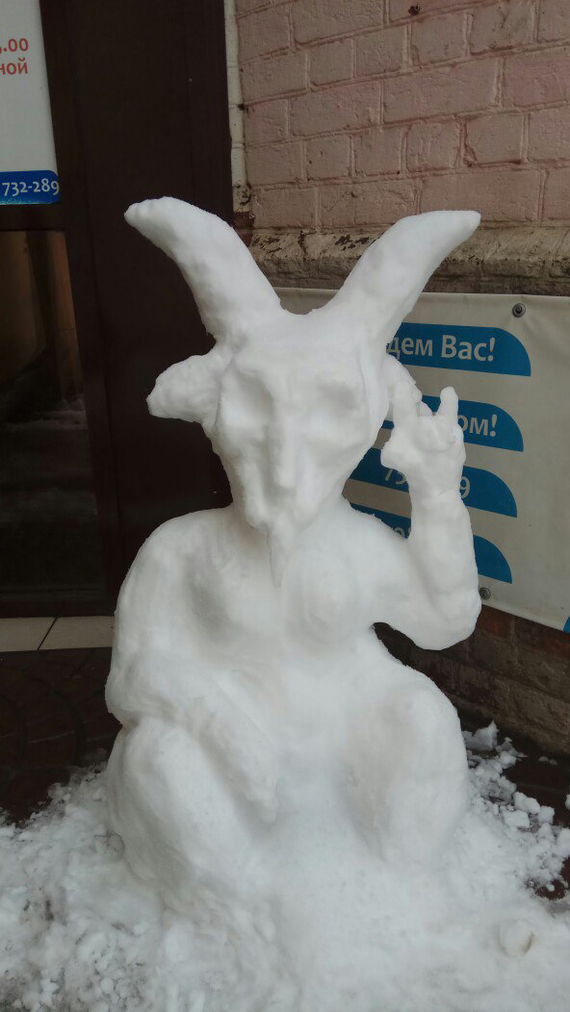 How to spend an hour of work time - My, snowman, Baphomet, Longpost