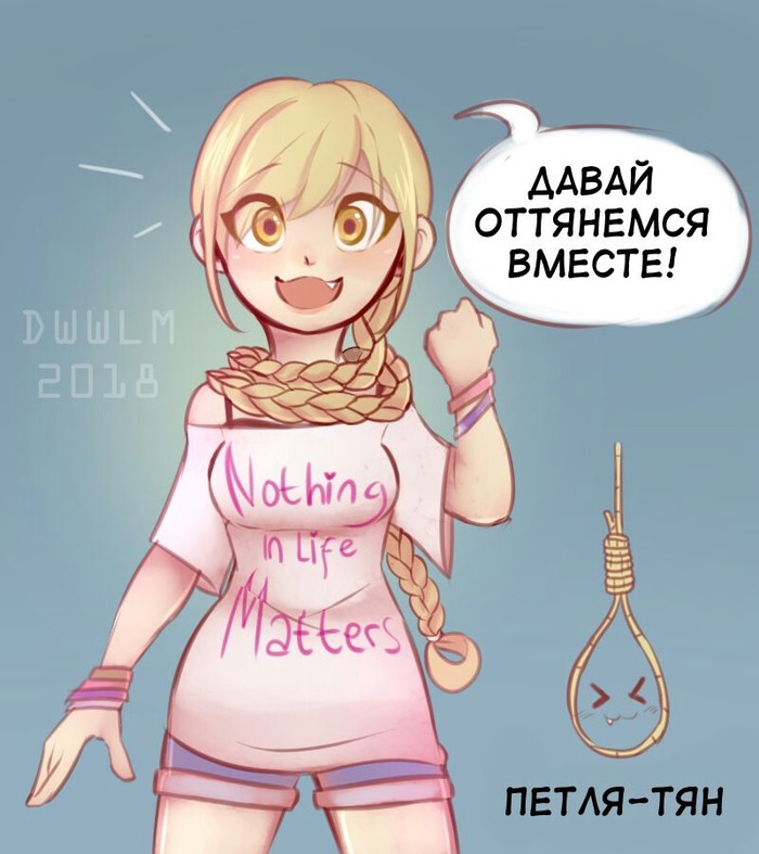 Loop-chan - Mascot, Art, Anime, Not anime