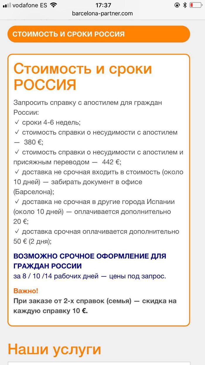 мы русские не обманываем друг друга кто актер. Смотреть фото мы русские не обманываем друг друга кто актер. Смотреть картинку мы русские не обманываем друг друга кто актер. Картинка про мы русские не обманываем друг друга кто актер. Фото мы русские не обманываем друг друга кто актер