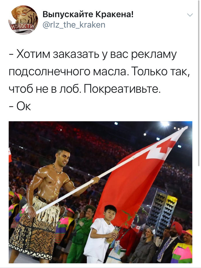  , , X (Twitter)