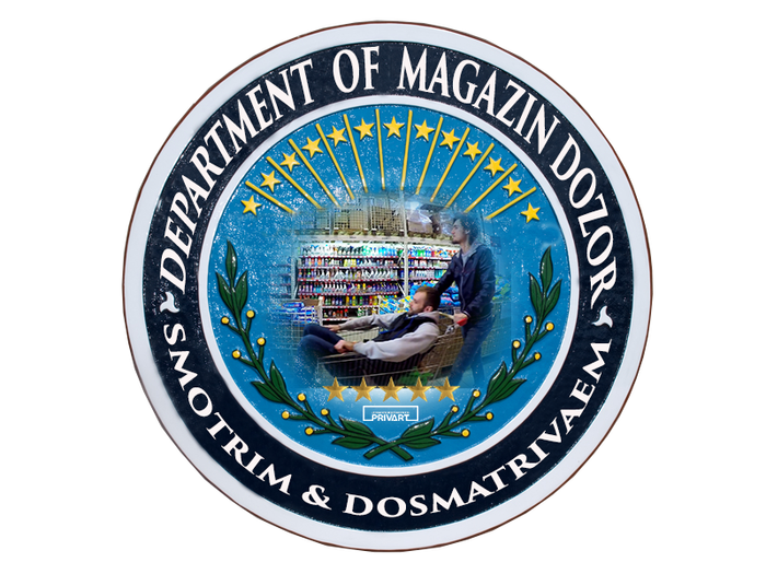 ����� �������� ����� ����������� � ���� � ����