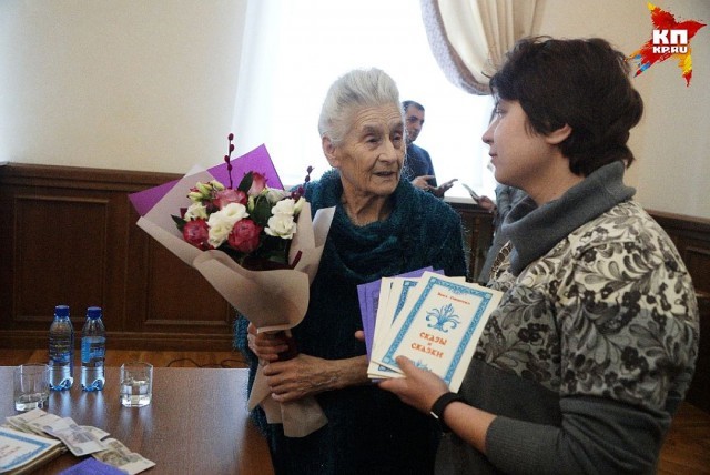 Everything ended very well. - Yekaterinburg, Grandmother, Writer, news, , Longpost, Writers