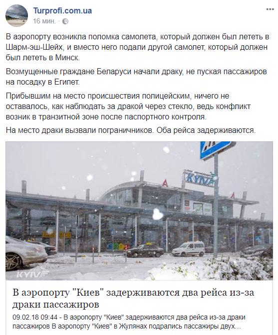 �� �������!