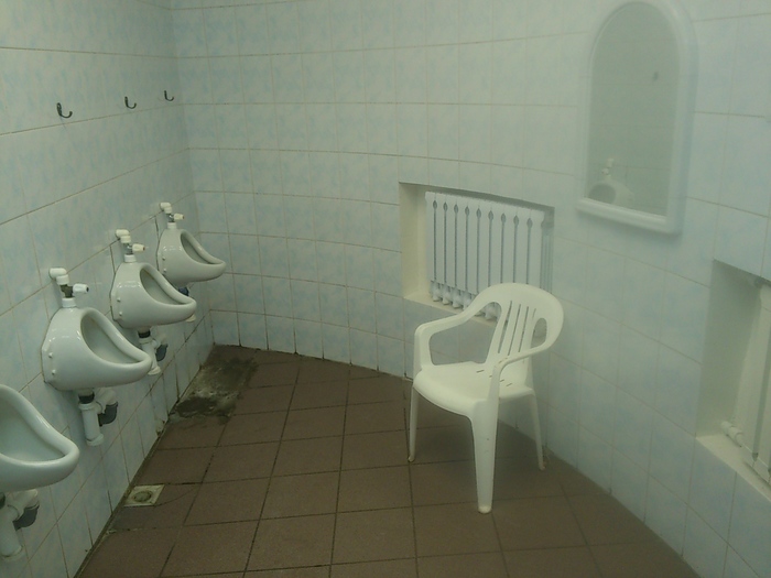 ladies' place - Toilet, My, Humor