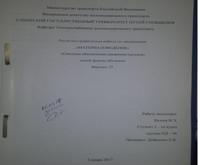 что делать если потерял флешку с важной информацией. Смотреть фото что делать если потерял флешку с важной информацией. Смотреть картинку что делать если потерял флешку с важной информацией. Картинка про что делать если потерял флешку с важной информацией. Фото что делать если потерял флешку с важной информацией