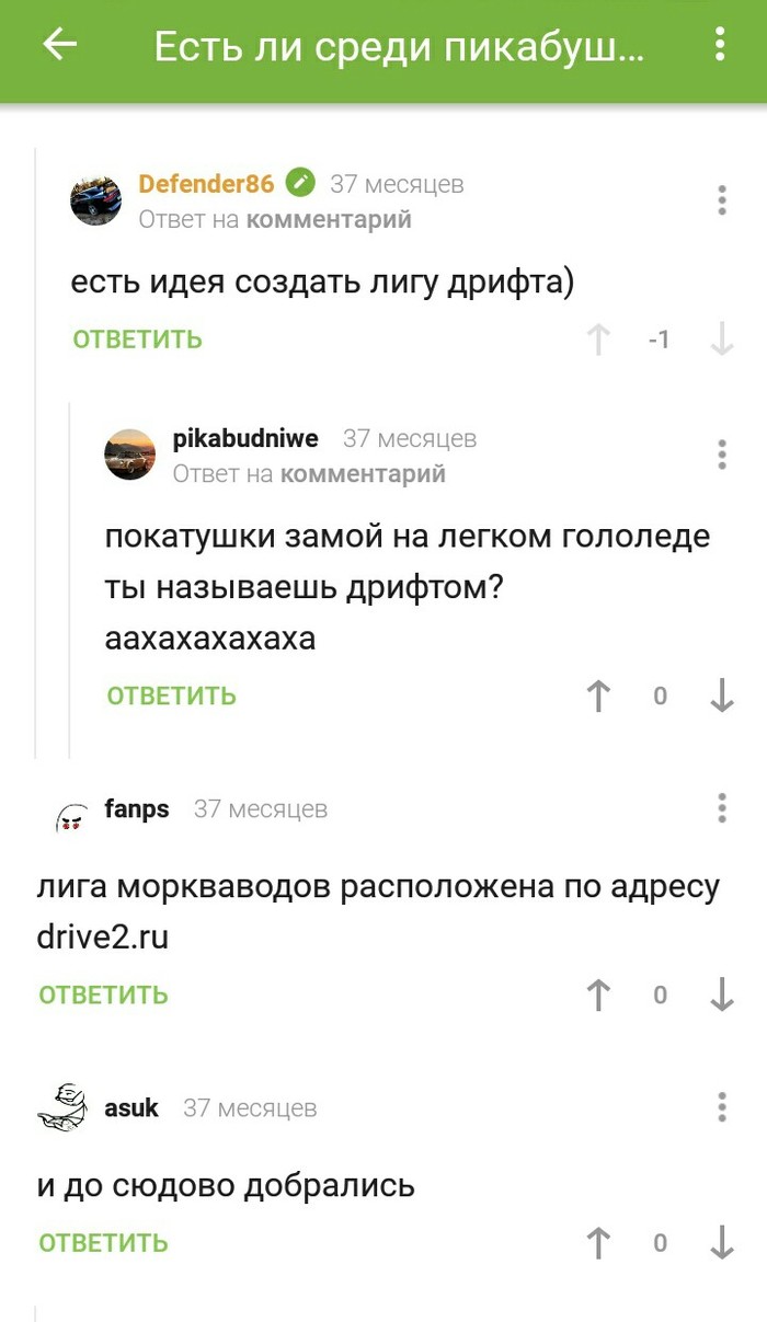    : , , 