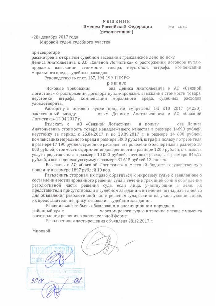 Что значит стол с депозитом. Смотреть фото Что значит стол с депозитом. Смотреть картинку Что значит стол с депозитом. Картинка про Что значит стол с депозитом. Фото Что значит стол с депозитом