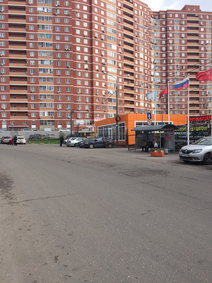 Передвижной знак экипажа Видновского ГИБДД)) Или как доблестрые инспекторы ДПС выполняют план!)) ГАИ, Беспредел, Длиннопост