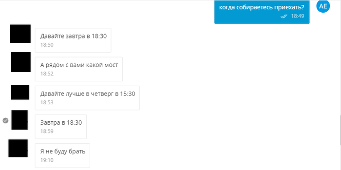 ����� �� 20 ����� ����� ���������� ���