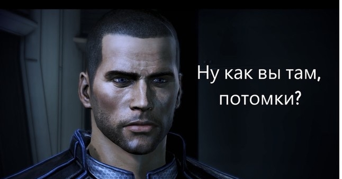 шеппард. джон шепард mass effect. джон шепард. капитан шепард. капитан шепард.