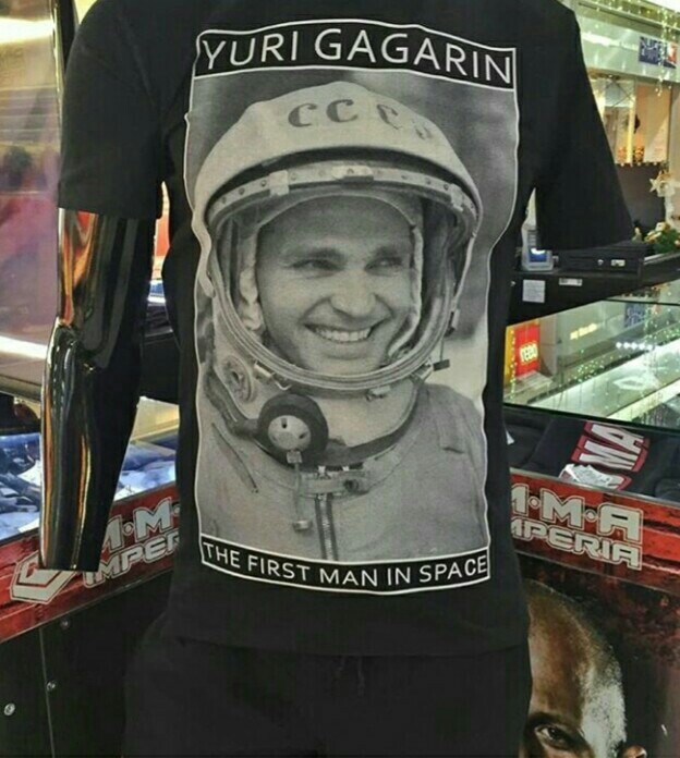 Definitely not him! - Yuri Gagarin, Not him