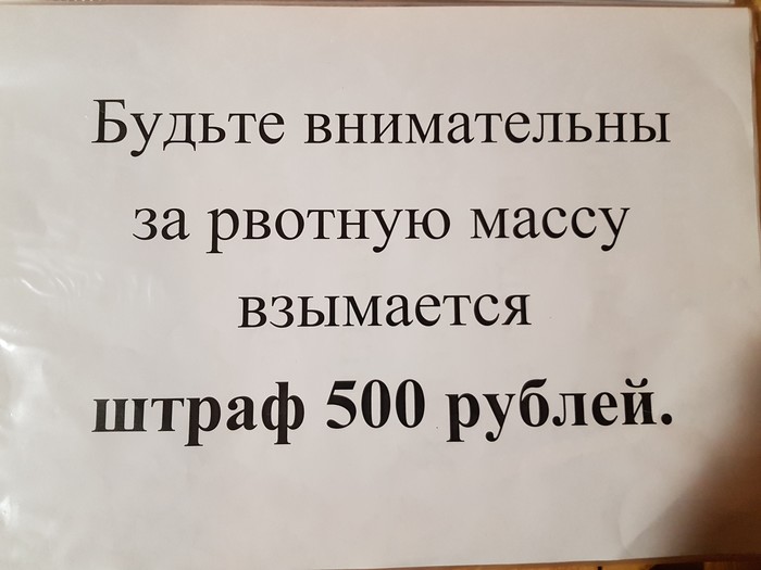 ����������.