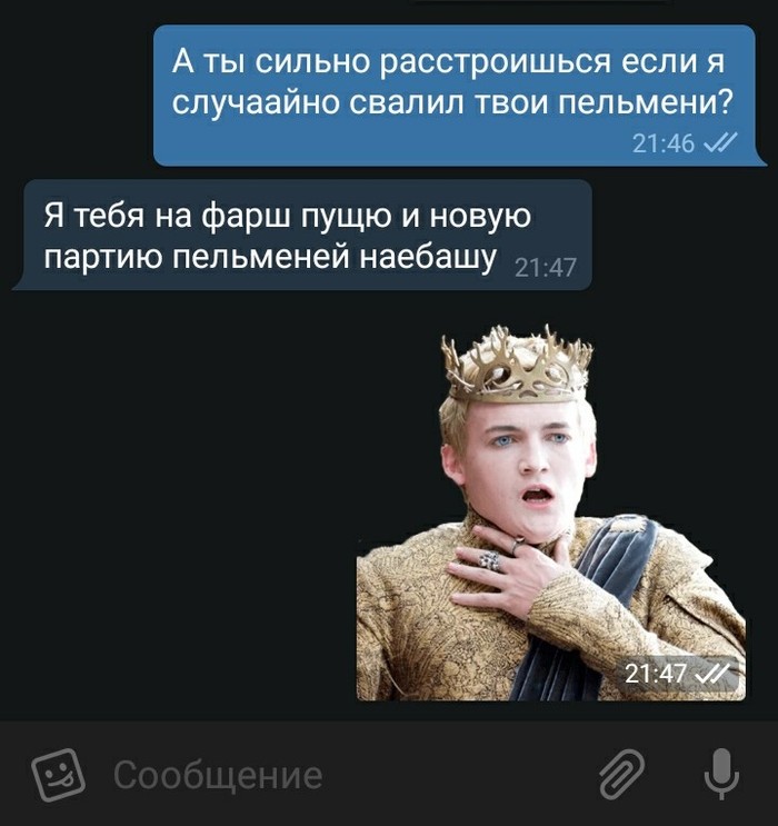 ��������� ������