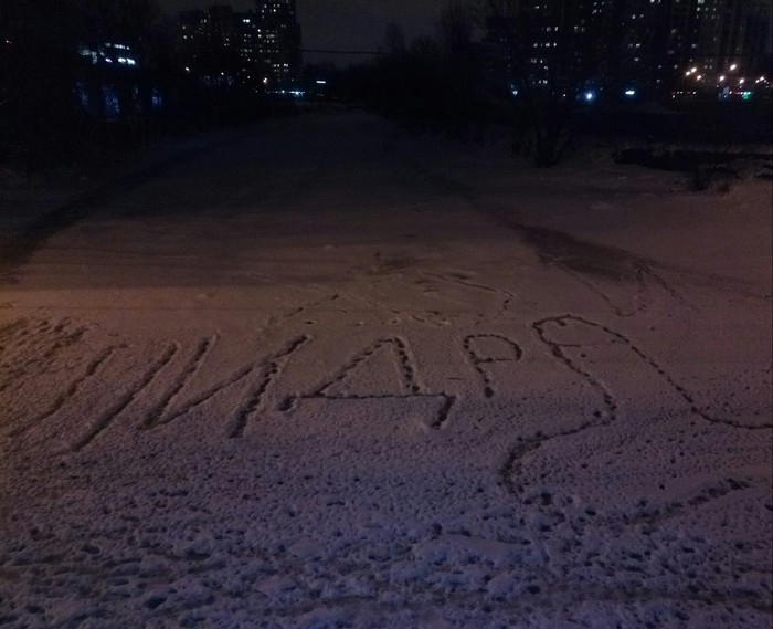 Река Смоленка. Васильевский остров