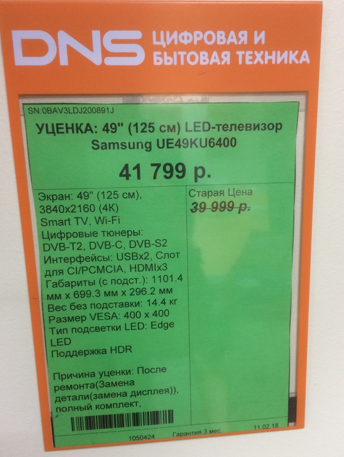 ����� ���������� ��������