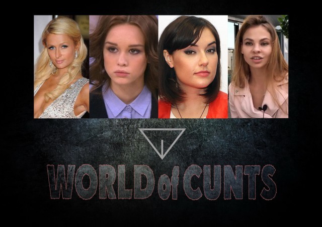 Есть пробитие! (с)