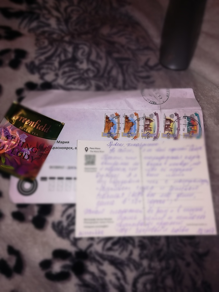 Дополнительный бонус от @Mirrochka