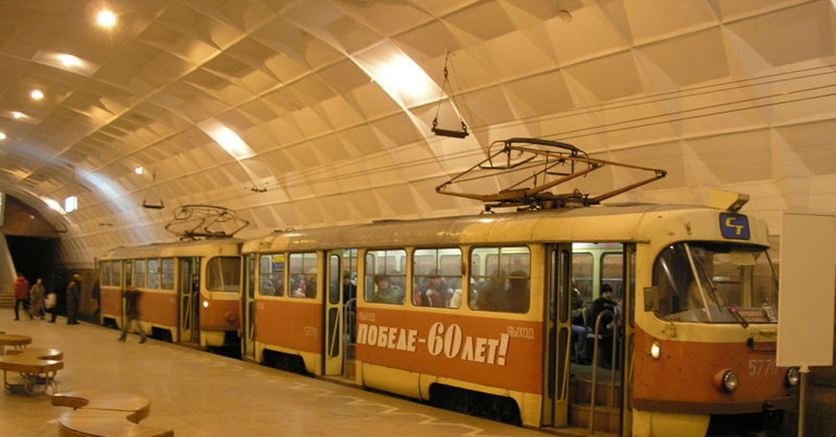 Трамвай в метро
