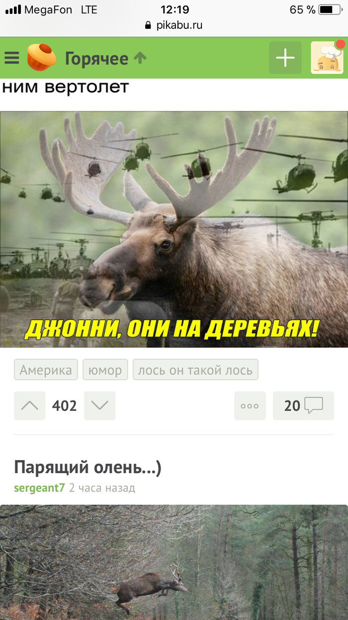 ���������� �� ������