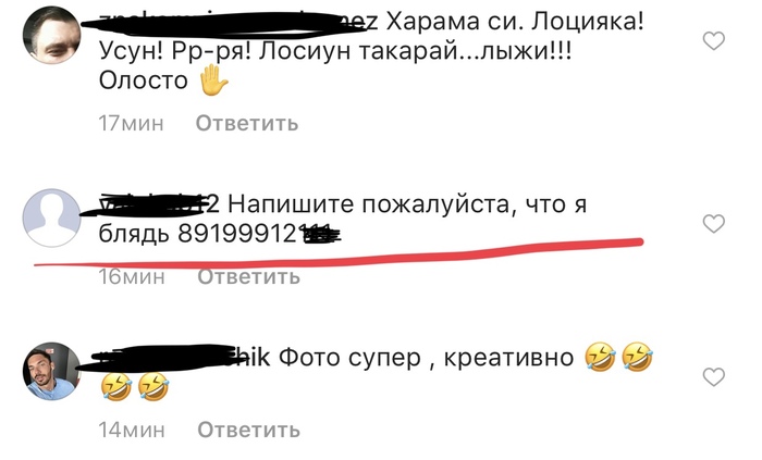 porno-samaya-molodaya-blyat