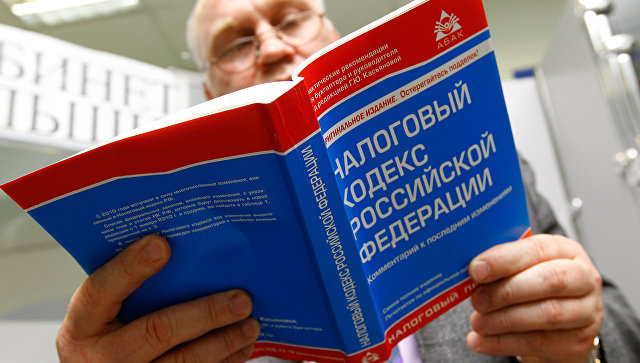 Russians will be entitled to another tax deduction - Bill, Tax deduction, Rental of property