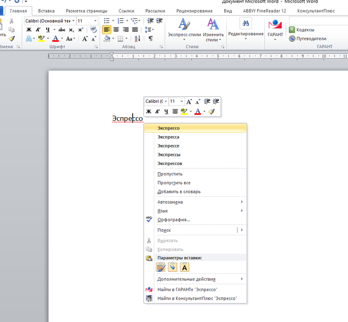 ����� ���� ������ ������