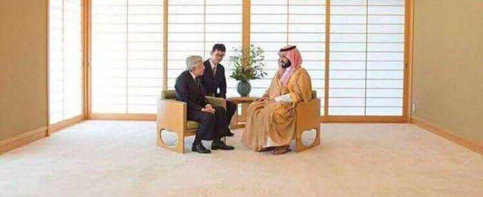 Saudi Prince in Japan - Prince, Japan, The emperor, Saudi Arabia, Politics