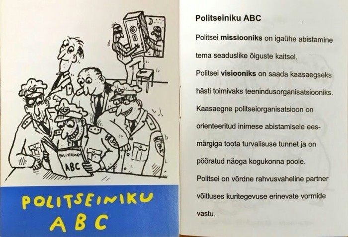 Памятка эстонского полицейского - Полиция, Эстония, Что это?, Памятка, Из сети, Копипаста, Длиннопост