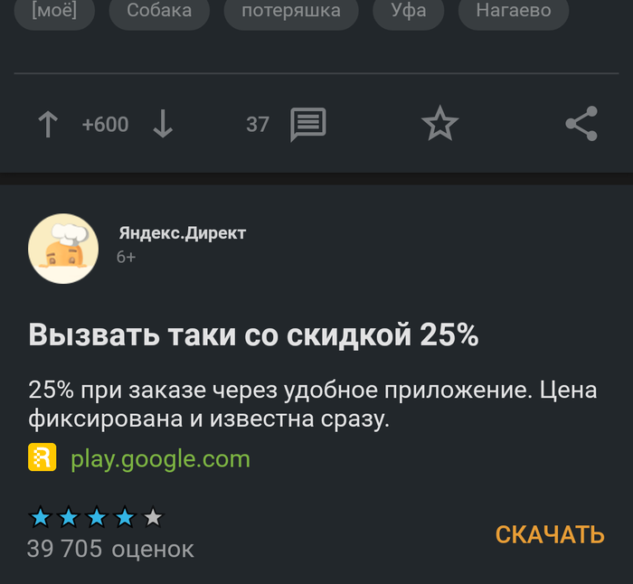    ? , , 