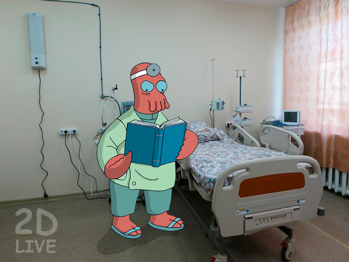 What do you mean the patient is already dead? - My, Photoshop, Doctor, Hospital, Russia, Futurama