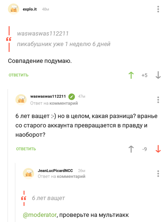 ... , , 