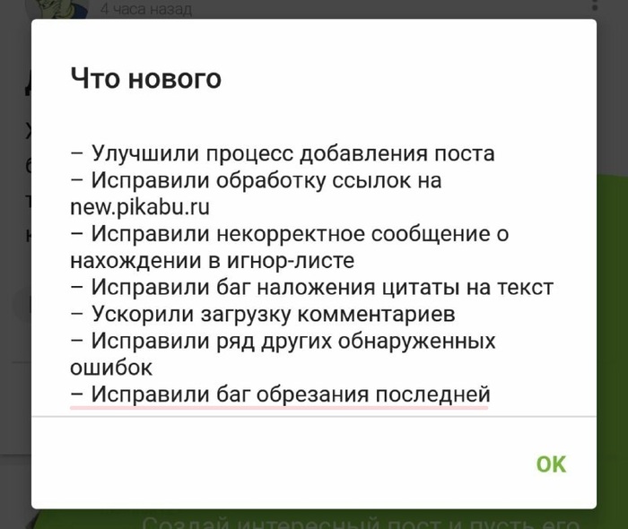 ��� ���?