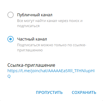 Свой плейлист музыки из ВК в Телеграме Музыка, Музыка вк, Telegram каналы, Телеграмма, Обход блокировок, Смекалка, Длиннопост