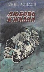 №26. Книги о силе человеческого духа. - Моё, Книги, Что почитать?, Подборка, Обзор книг, Мотивация, Сила воли, Веллер, Длиннопост