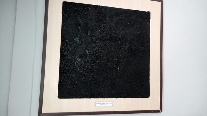 Black square of Yagafarych - Modern Art, Black square, Painting, Asphalt