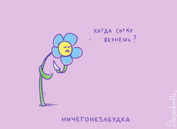 https://cs9.pikabu.ru/post_img/2018/02/20/5/1519109744116745539.jpg