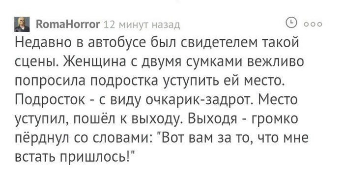    * #131 Mlkevazovsky, , , , , ,  , , 
