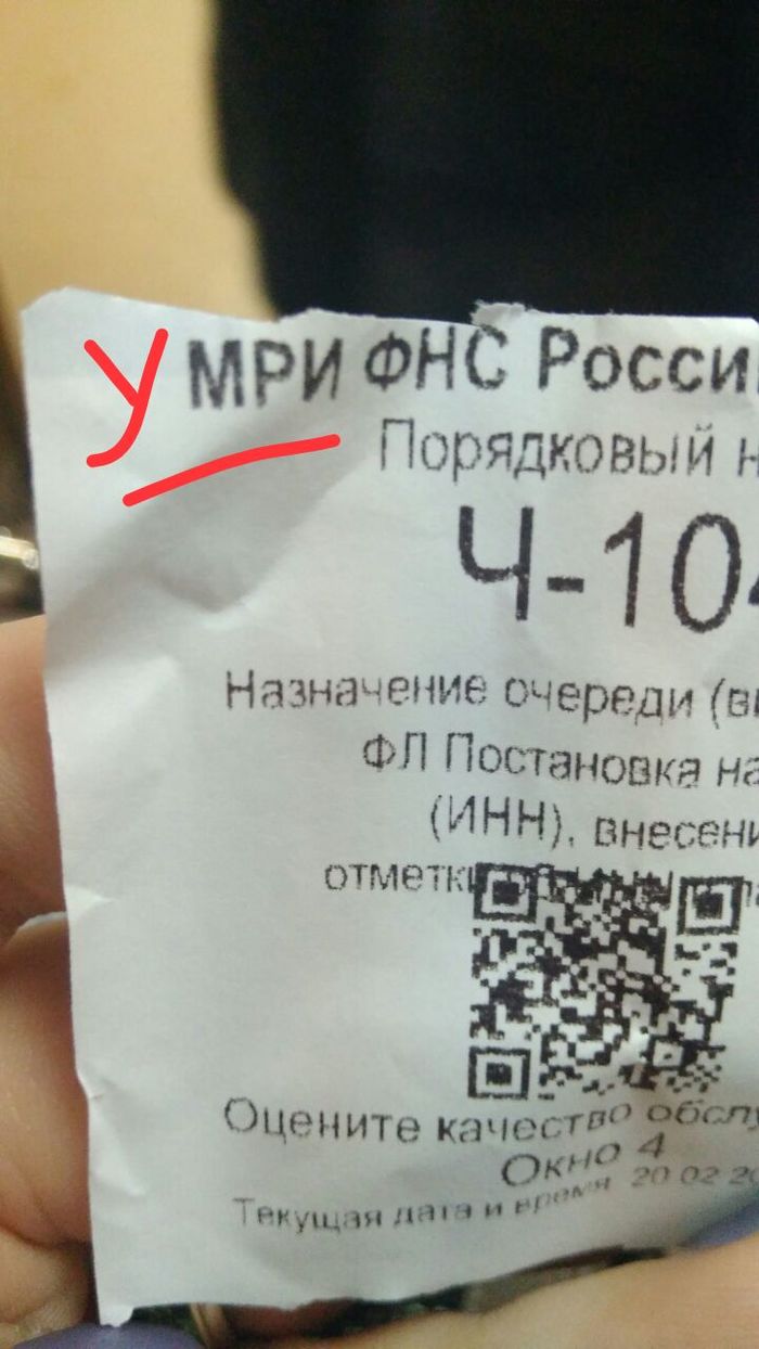 , ! , , , , , 