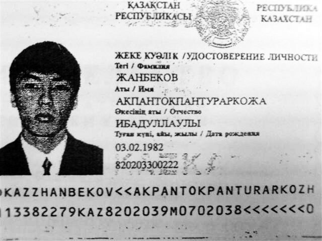 Remember him? - Names, Kazakhstan, Embezzlement