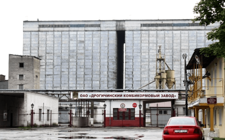 Drogichinsky feed mill went bankrupt - Agronews, Bankruptcy, Fodder, Brest, Republic of Belarus, Company, Losses