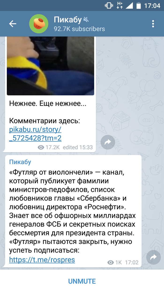 ������� ������ ������ �� �����.