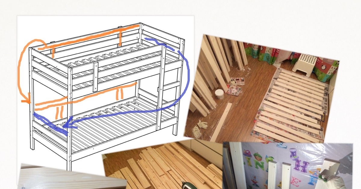 Как переделать кровать чердак в обычную кровать своими руками