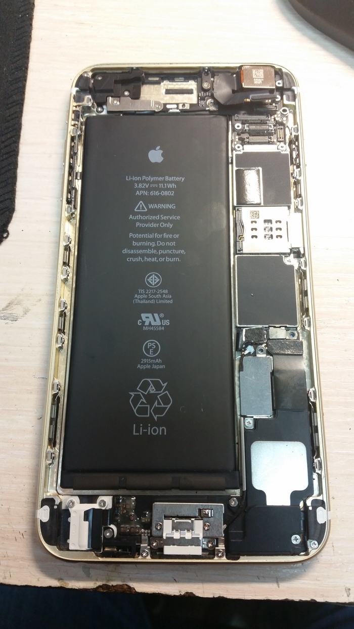  iPhone 6 Plus ,  ,  Apple, iPhone 6 plus, U2301, U2100, 
