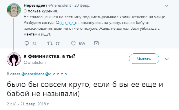  ....   