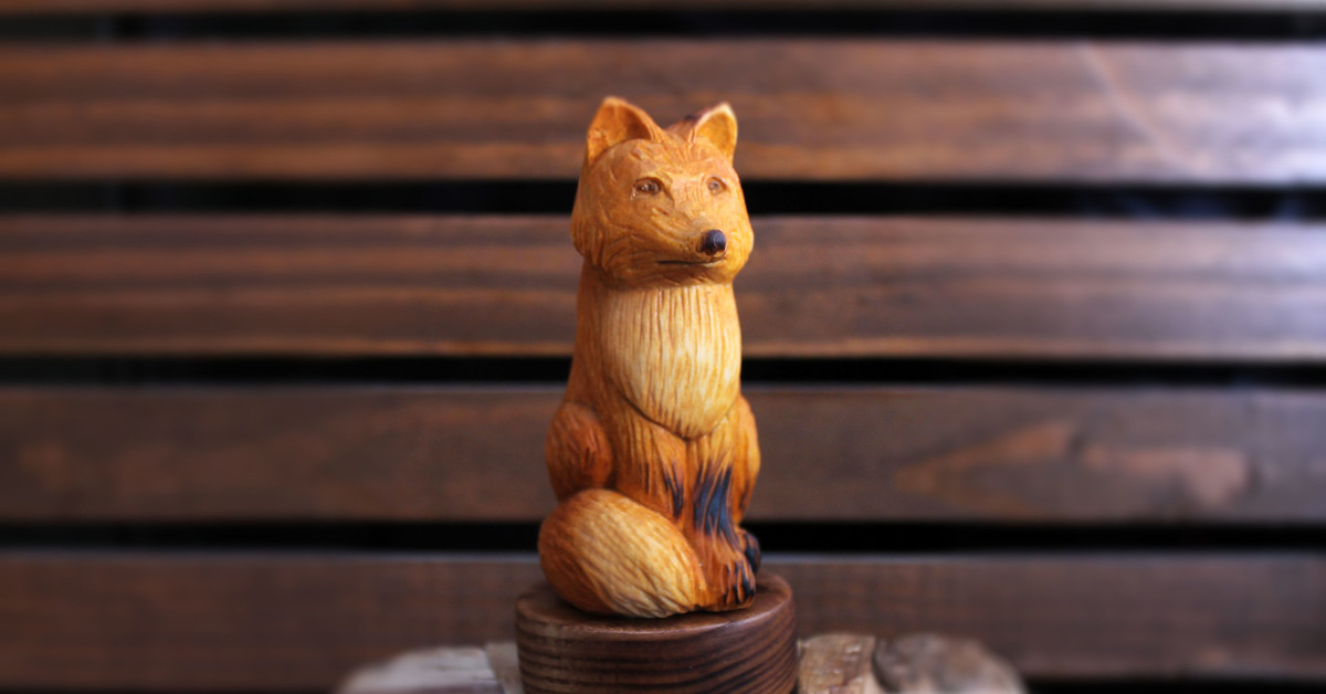 Woody Fox Bottom