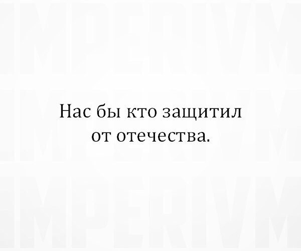 Празднично