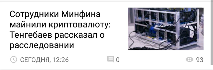 ������� �� ����������