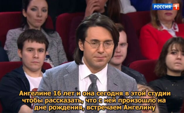 And so I wanted fame and hype ... - Longpost, In contact with, Malakhov, Hype