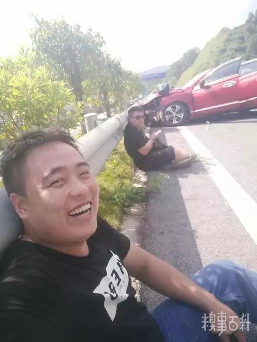 Genuine joy - China, Chinese, Crash, Road accident, Road, Images